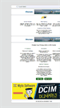 Mobile Screenshot of paintboxtextiles.com